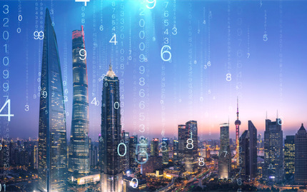 建設工程數字化轉型