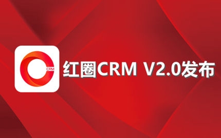 工程施工項目管理軟件 工程施工項目管理軟件